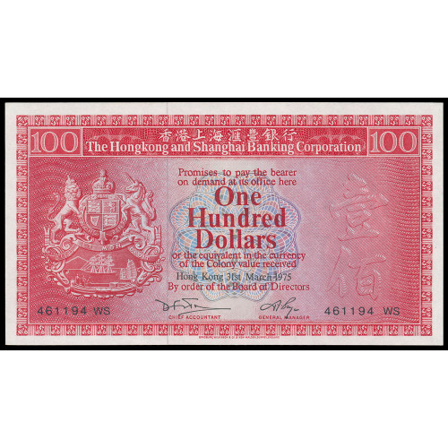 Hong Kong - HSBC, 100 Dollars 1975, WS 461194