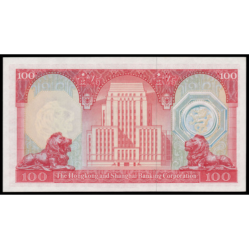 Hong Kong - HSBC, 100 Dollars 1975, WS 461194