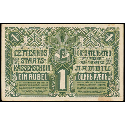 Latvia, 1 Rublis 1919, Serija H 054491