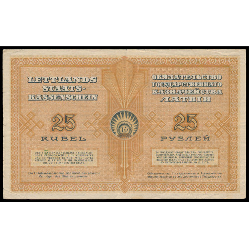 Latvia, 25 Rubli 1919, Serija 386015 E