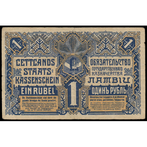 Latvia, 1 Rublis 1919, Ser. A No 005449