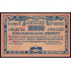 Russia - Kuban Union of Consumer Societies, 10000 Rubles Rubles 1921