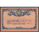 Russia - Kuban Union of Consumer Societies, 10000 Rubles Rubles 1921