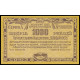 Russia - Kuban Union of Consumer Societies, 1000 Rubles Rubles 1921