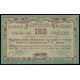 Russia - Kuban Union of Consumer Societies, 100 Rubles Rubles 1922