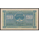 Finland, 20 Markkaa 1945, T 3853067 (Litt.B)