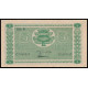 Finland, 5 Markkaa 1939, C 0963250 (Litt.D)