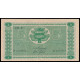 Finland, 5 Markkaa 1939, D 4239864 (Litt.D)