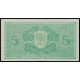 Finland, 5 Markkaa 1939, D 4239864 (Litt.D)