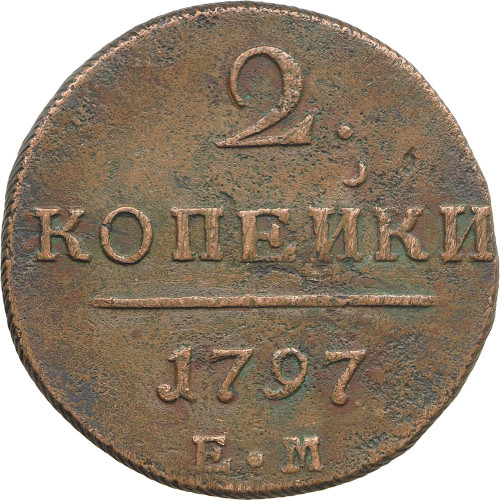 Russia, 2 Kopeks 1797 EM