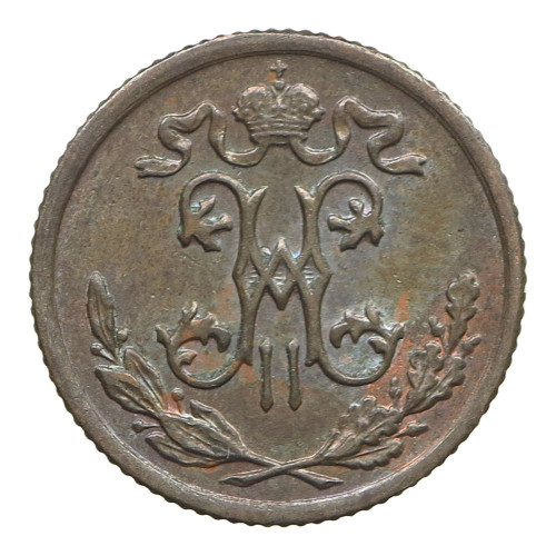 Russia, 1/2 Kopek 1898 СПБ