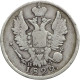 Russia, 20 Kopeks 1822 СПБ-ПД