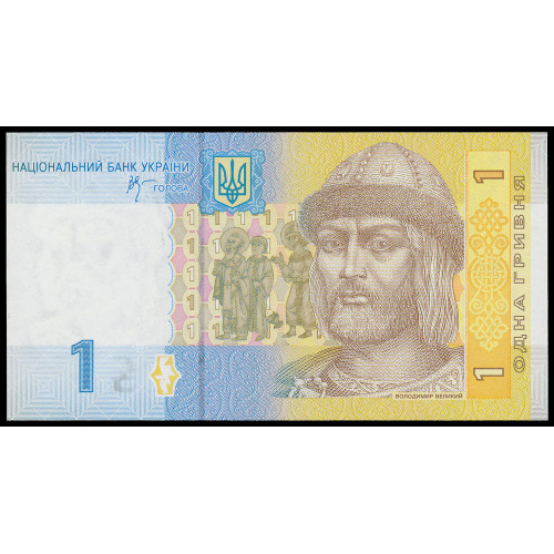 Ukraine, 1 Hrivnya 2006