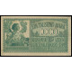 Germany, 1000 Mark 1918, A 889355