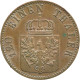 Germany (Prussia), 3 Pfennig 1862 A