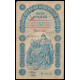 Russia, 5 Rubles 1898, Pleske-Brut, AK 500391