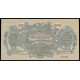 Russia - South Russia - Rostov, 25000 Rubles 1920, AA-027