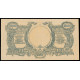 Russia - South Russia - Rostov, 25000 Rubles 1920, AA-027