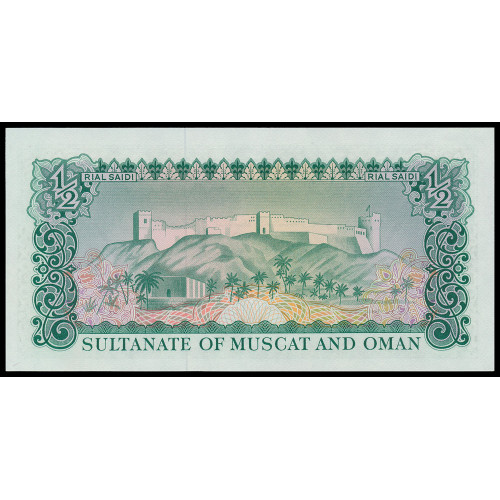 Muscat & Oman, 1/2 Rial Saidi 1970