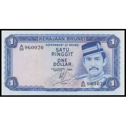 Brunei, 1 Ringgit 1980