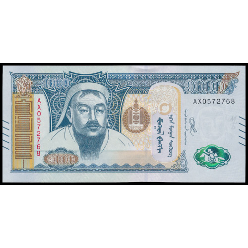 Mongolia, 1000 Tugrik 2020