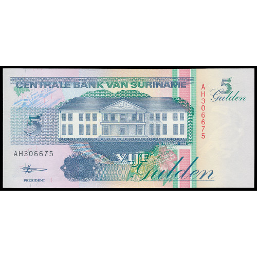 Suriname, 5 Gulden 1998