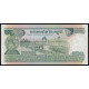 Cambodia, 500 Riels 1973