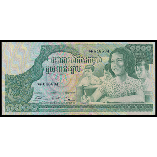 Cambodia, 1000 Riels 1973