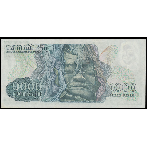 Cambodia, 1000 Riels 1973