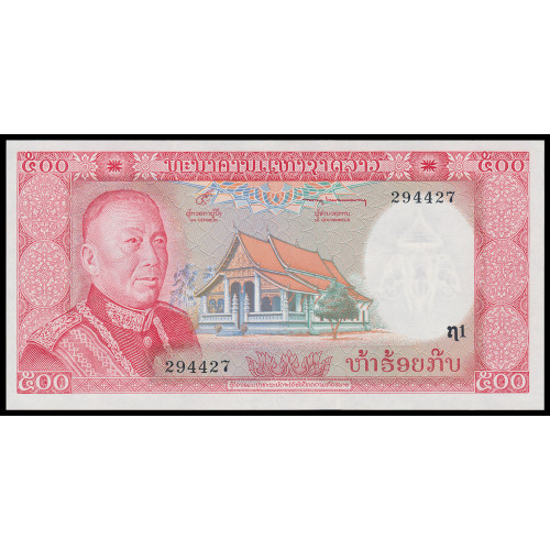 Laos, 500 Kip 1974