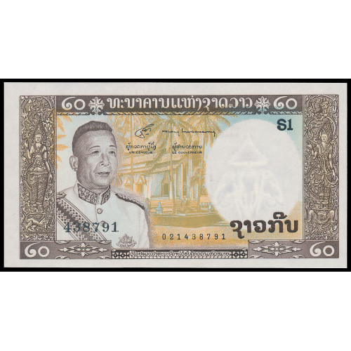 Laos, 20 Kip 1963