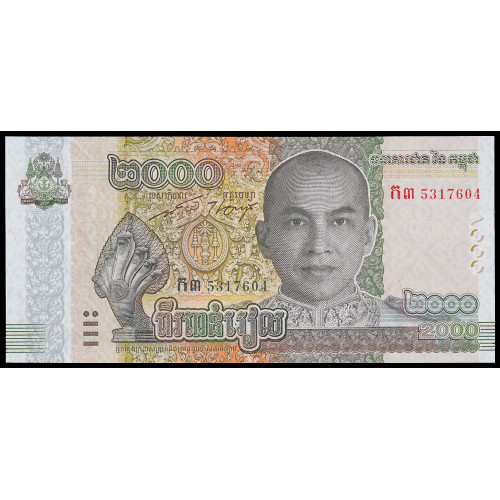 Cambodia, 2000 Riels 2022