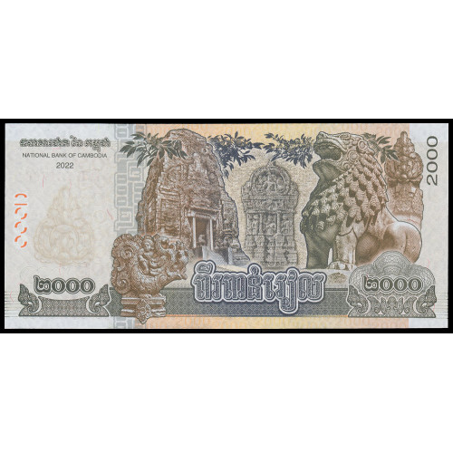 Cambodia, 2000 Riels 2022