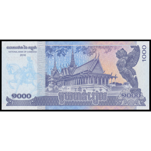 Cambodia, 1000 Riels 2016