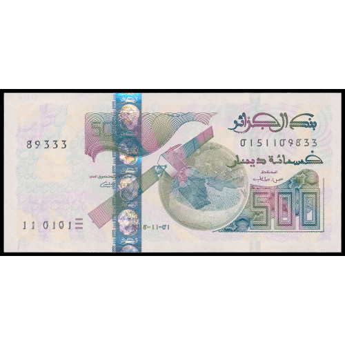 Algeria, 500 Dinars 2018