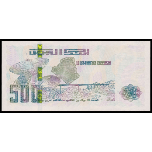 Algeria, 500 Dinars 2018