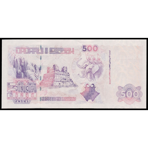 Algeria, 500 Dinars 1998