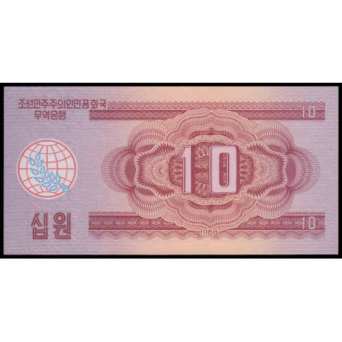 Korea North, 10 Won 1988