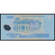 Vietnam, 20000 Dong 2022 (Polymer)