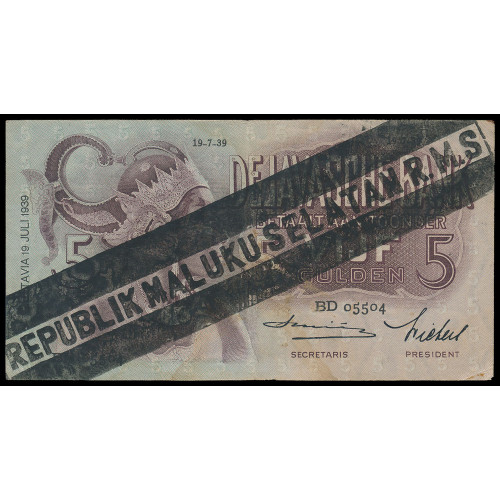 Indonesia - Republik Maluku Selatan, 5 Gulden 1950-66, BD 05504