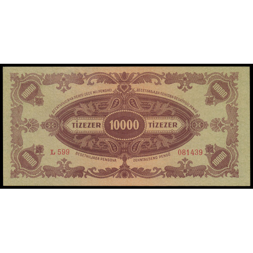 Hungary, 10000 Pengo 1945