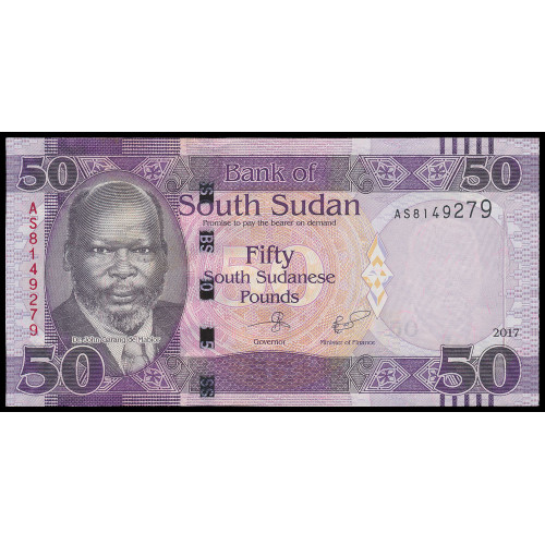 South Sudan, 50 Pounds 2017