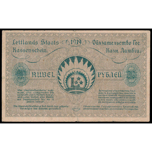 Latvia, 50 Rubli 1919, 114607 A