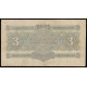 Russia, 3 Chervontsa 1932, Иг 966190