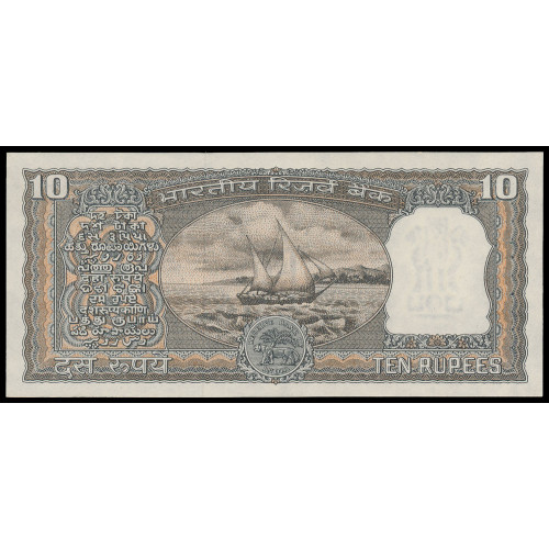 India, 10 Rupees 1970