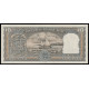 India, 10 Rupees 1970