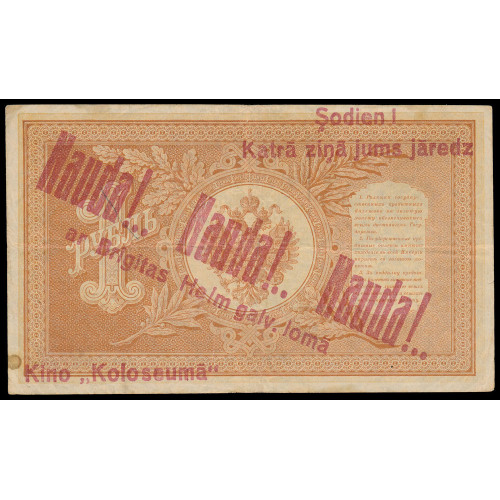 Latvia, Advertisment note on 1 Ruble 1898