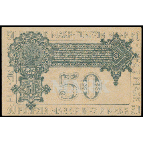 Russia - Bermondt, 50 Mark 1919, A 227224