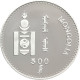 Mongolia, 500 Tugrik 1998, Millennium