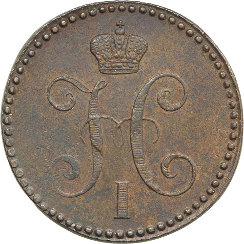 Russia, 2 Kopeks 1843 EM